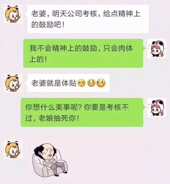 女朋友太纯洁太可爱不想上（有个可爱女友的亲身体验）