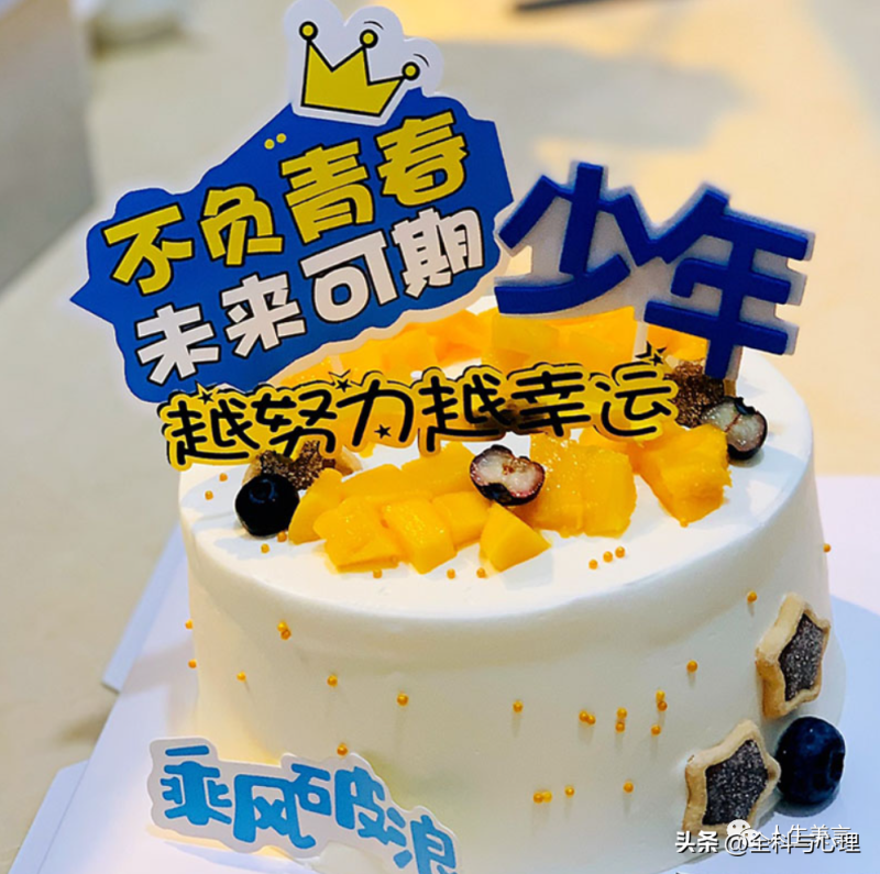 儿子生日文案男孩专用_儿子生日祝福语